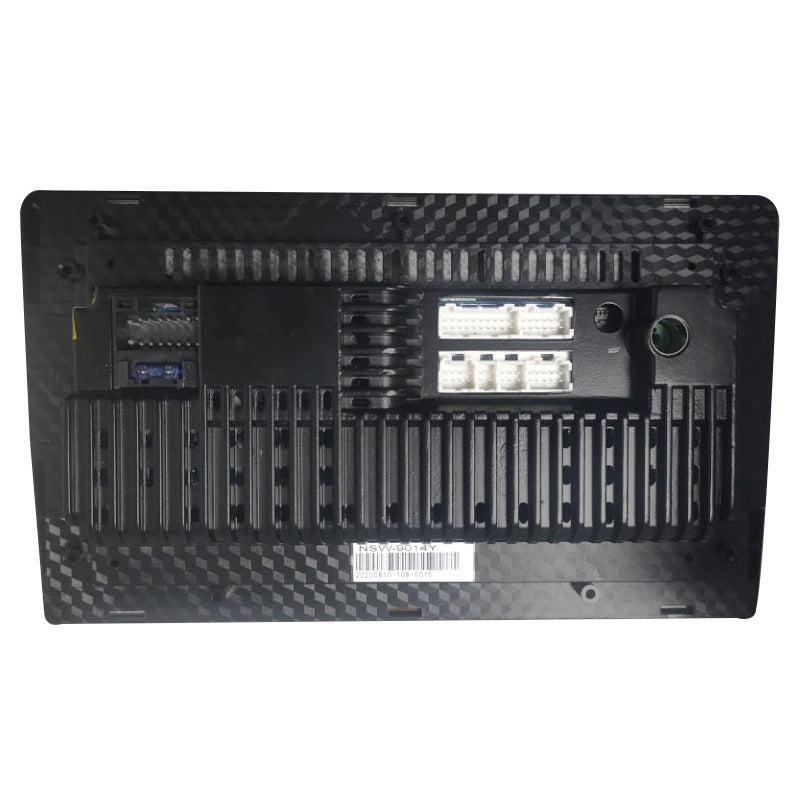 Car MP5 Integrated Large Screen